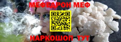 метадон Заволжье