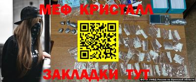 метадон Заволжье