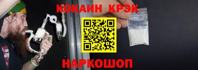 метадон Заволжье