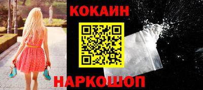 стафф Жуковский