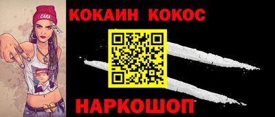 метадон Заволжье