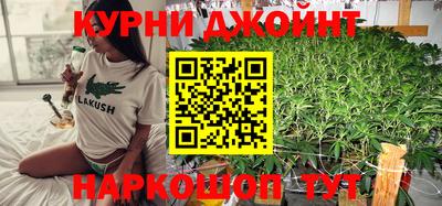 метадон Заволжье
