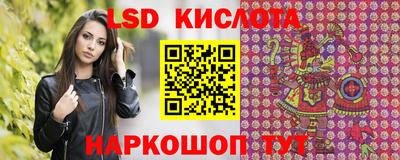 марки nbome Заводоуковск