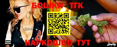 стафф Жуковский