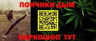 стафф Жуковский