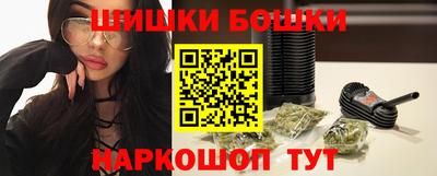 метадон Заволжье