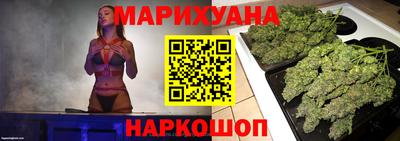 стафф Жуковский
