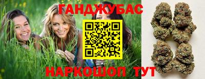 стафф Жуковский