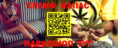 марки nbome Заводоуковск