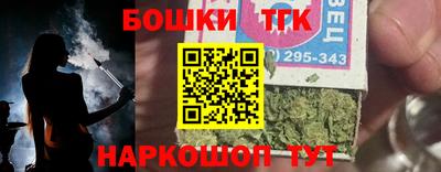 марки nbome Заводоуковск