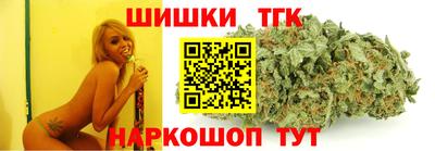 метадон Заволжье