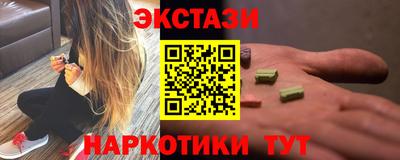 метадон Заволжье