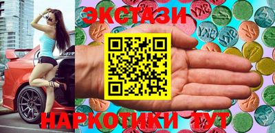 стафф Жуковский