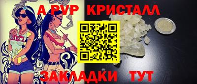 метадон Заволжье