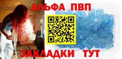 марки nbome Заводоуковск