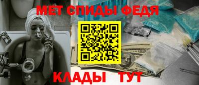 стафф Жуковский