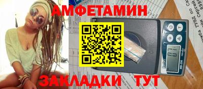 марки nbome Заводоуковск