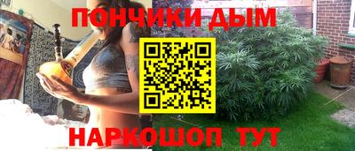 марки nbome Заводоуковск