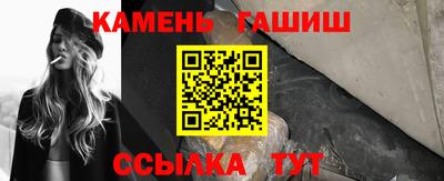 марки nbome Заводоуковск
