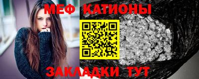 марки nbome Заводоуковск