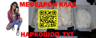 метадон Заволжье